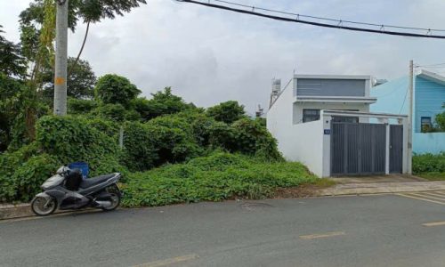 BÁN NGỘP LÔ ĐẤT CỦ CHI 88M2 GIÁ 420 TRIỆU