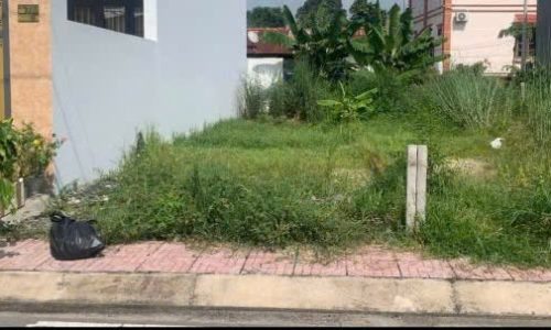BÁN NGỘP LÔ ĐẤT Ở TT CỦ CHI 200M2 GIÁ 510 TRIỆU