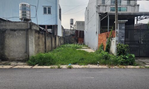 Tân Phú Trung, 132m2 thổ cư, sổ riêng, giá 780 triệu
