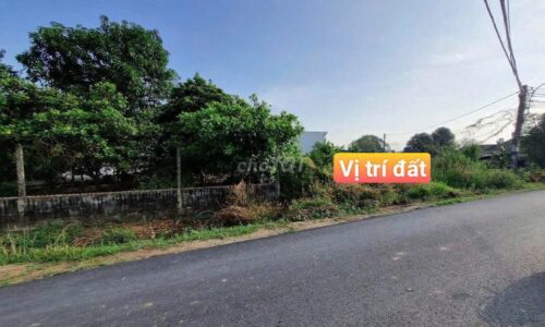 💥146M2/540TR BÁN LÔ ĐẤT MẶT TIỀN – ĐƯỜNG SỐ 64, TÂN PHÚ TRUNG – SHR 💥