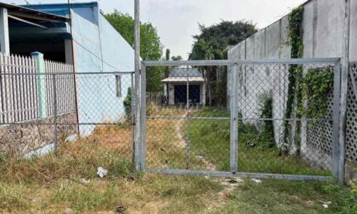 Bán 395m2 đất mặt tiền kinh doanh QL22, Phước Hiệp, Củ Chi, Tp.HCM
