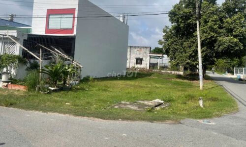 📞ANH TƯ KẸT TIỀN BÁN GẤP LÔ GÓC 2MT THỊ TRẤN CỦ CHI 210M2 520TR SHR
