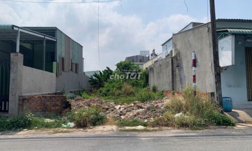 Bán lô đất 243m2 đường Tỉnh Lộ 2, xã Tân Phú Trung Củ Chi – 420 triệu