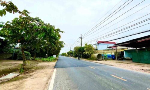 🏡 BÁN LÔ ĐẤT ĐẸP TẠI XÃ TRUNG LẬP HẠ, HUYỆN CỦ CHI – GIÁ TỐT ĐẦU TƯ! 🌳