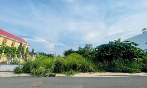 CHỦ NGỘP CẦN BÁN GẤP LÔ ĐẤT THỊ TRẤN CỦ CHI FUL THỔ CƯ 200m2 giá 590tr