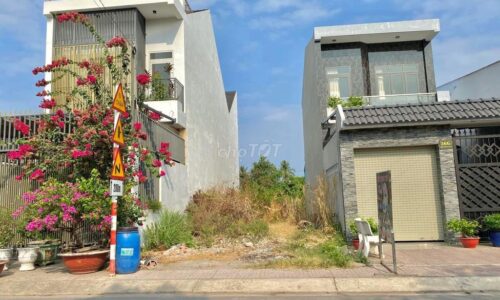 VỠ NỢ CHỦ GỬI BÁN LÔ ĐẤT 212m2 – Tân Thông Hội, Củ Chi. GIÁ 550 TRIỆU