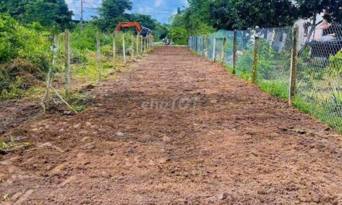 BÁN ĐẤT ĐẸP XÃ PHÚ HÒA ĐÔNG, CỦ CHI – GIÁ TỐT CHO NHÀ ĐẦU TƯ