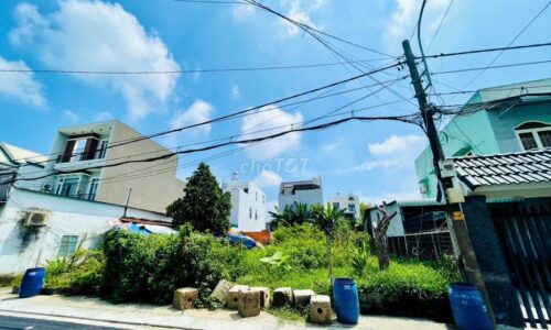 CÔ SÁU VỀ QUÊ ĐỊNH CƯ BÁN NHANH LÔ ĐẤT Ở TT CỦ CHI, 280M2, GIÁ: 630TR.